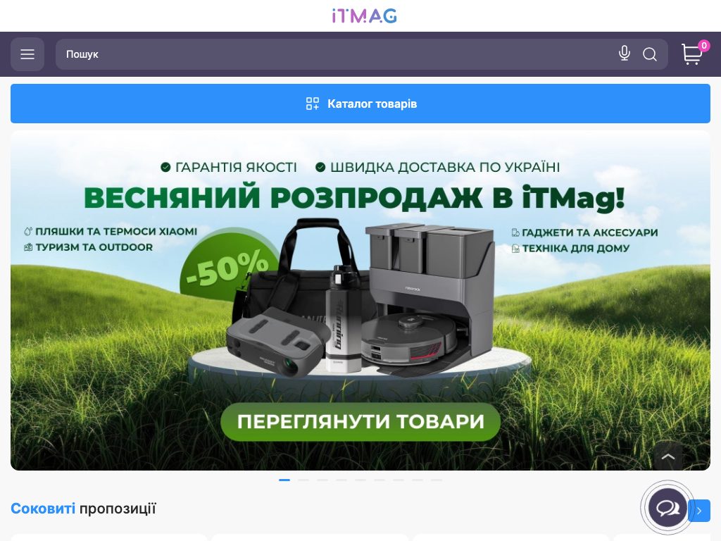 ITmag