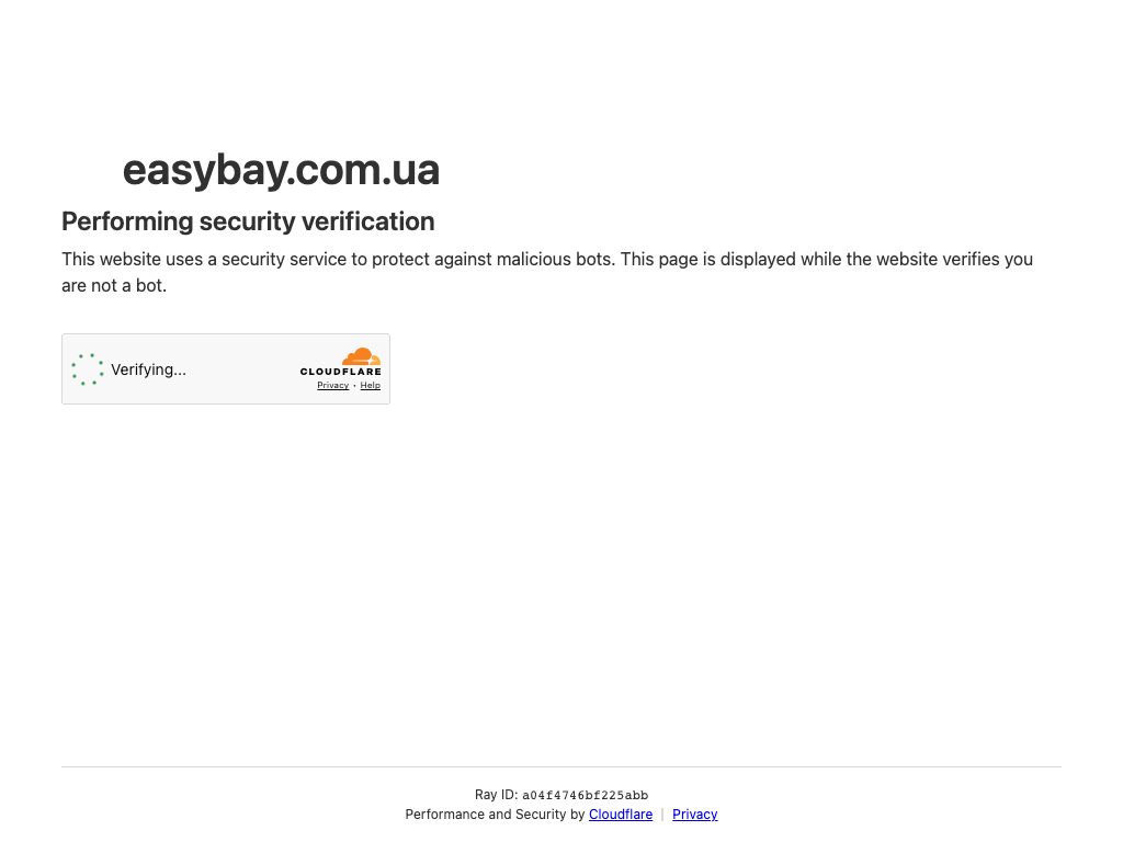 Easybay