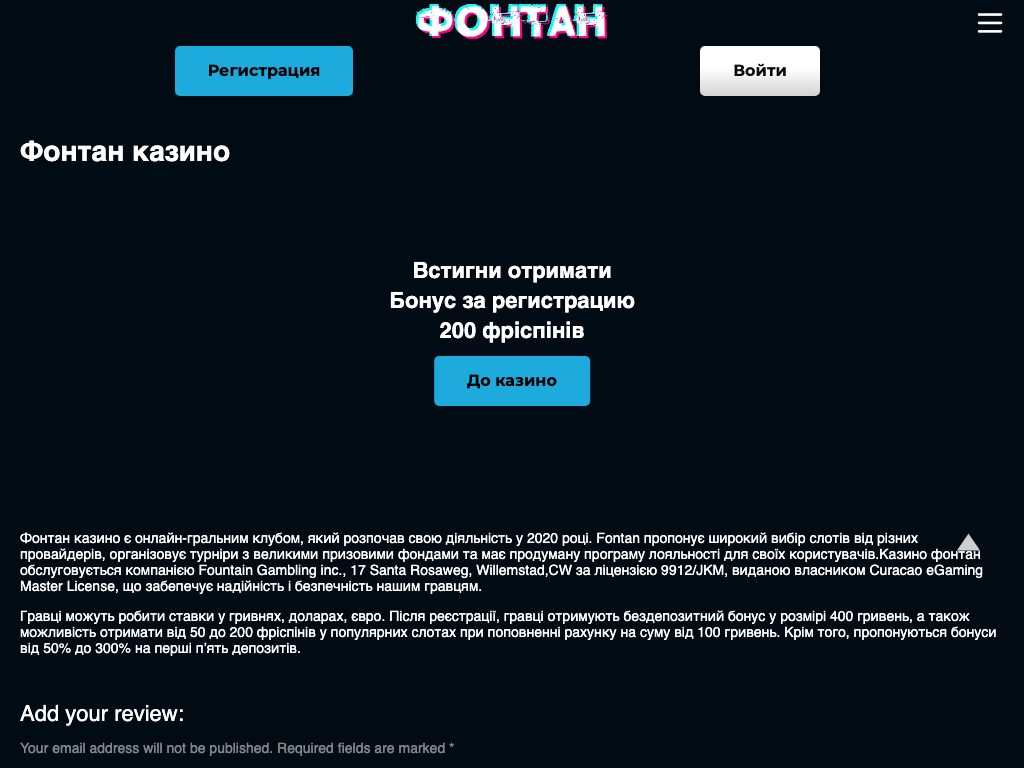 Моби
