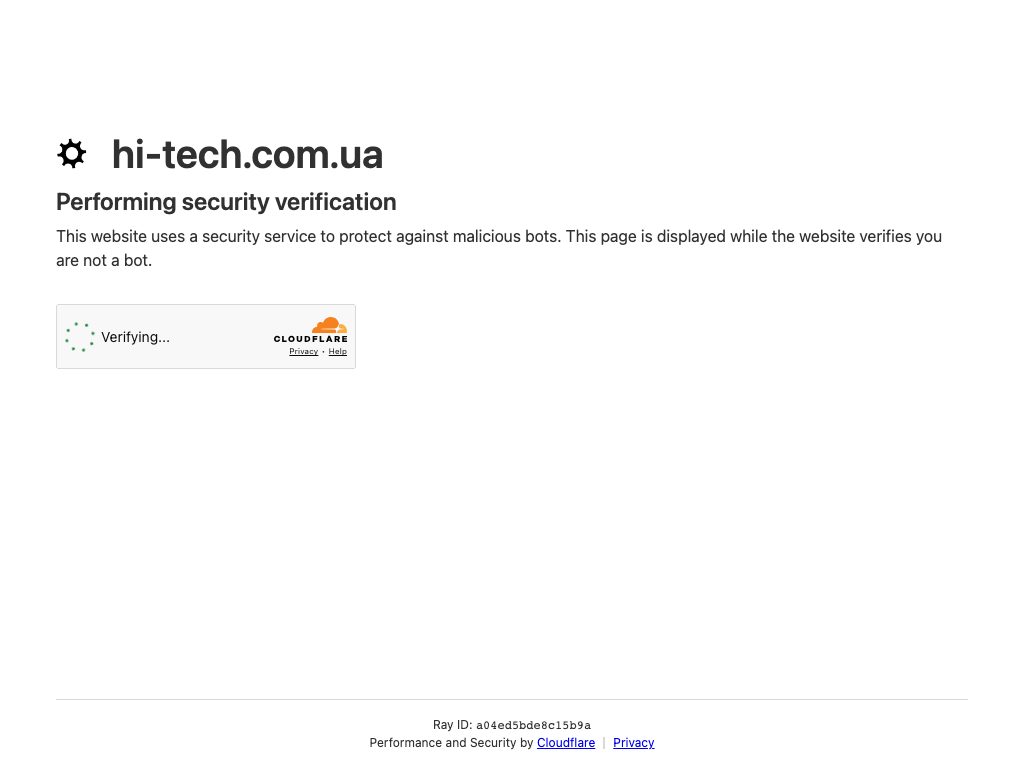 HI-TECH