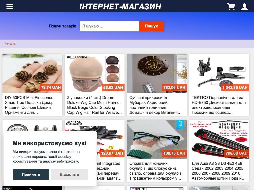 InterMobil